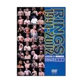 RINGS 1991-2002 [DVD]