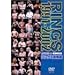 RINGS 1991-2002 [DVD]