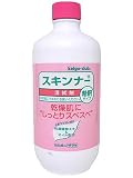 kaigo-club スキンナー 470ml