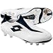 Lotto Mens Zhero Gravity Ultra FG Soccer Cleats