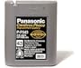Panasonic P-P543 Cordless Phone Battery