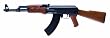 Kalashnikov Softair Gewehr AK-47 (<0,5 Joule), wood, 202229
