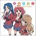 �Ƃ�h��! �h���}CD Vol.3