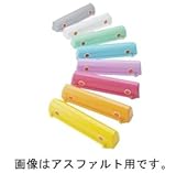 アフロディテ　プラストップ　アンカー工法　アスファルト用　スタンダードタイプ 　オレンジ