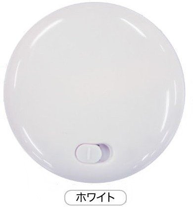 USBで充電して、繰り返し使えるエコカイロ!! エコ カイロ
