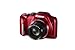 Canon PowerShot SX170 IS 16.0 MP Digital Camera, Red (discontinued by manufacturer)