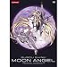 武装神姫 Moon Angel 初回生産限定盤（DVD）コナミスタイル限定