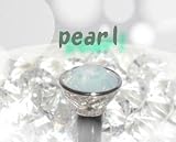 スマホジャックピアス 6月 パール perl Perl