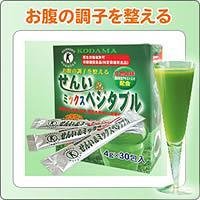 せんい＆ミックスベジタブル
