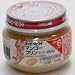 QP C-42マンゴープリン 70g