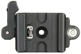 SunwayFoto DDC-42LR Lever-Release Clamp