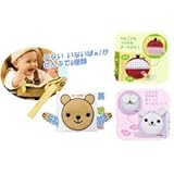 �͂��߂ĕz�G�{