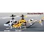 2007 New Esky 6 CH Honey Bee King 2 CCPM 3D Aerobatic Radio Remote Control Electric RC Helicopter RTF (White)