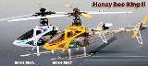 31AP88xNlAL 2007 New Esky 6 CH Honey Bee King 2 CCPM 3D Aerobatic Radio Remote Control Electric RC Helicopter RTF (White)