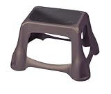 Large Step Stool by Rubbermaid