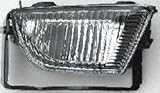 97-99 NISSAN MAXIMA FOG LIGHT RH (PASSENGER SIDE) (1997 97 1998 98 1999 99) N107507 261500L725