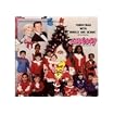Christmas With Donald And Debbie