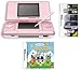 「ニンテンドーDS キャンディピンク + たまごっちのプチプチおみせっち + 液晶保護フィルムDS」お買い得パック