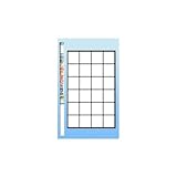 アズワン アズピュア帯電防止指サック ピンク S （2-4942-01）　1袋(1440個入)