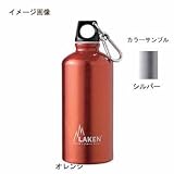 LAKEN(ラーケン)フツーラ0.75 シルバー