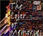 世界遺産「THE COLOR OF MEMORIES」1996〜2001ベストセレクション [DVD]