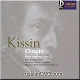 Chopin - Piano Concerto Nos.1, 2 - Yevgeny Kissin