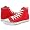 Converse All Star Chuck Taylor jeunes Hi Rouge classique Baskets, EU 31