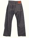 PRPS Mens Classic Selvage Jeans