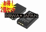 �y2�Z�b�g�z�I�����p�X?E-400.E-401��  BLS-1  (SANYO�Z��)�Ή��o�b�e���[