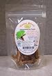 Cat Treat - Dehydrated Alligator Bites Pet Snack - 1.5 oz Bag