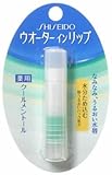 ウォーターインリップ 薬用スティック クールメントール 3g