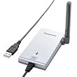 Panasonic KX-TGA575S-Silver USB Skype Adapter for Panasonic KX-TG5700 Series Cordless Telephones