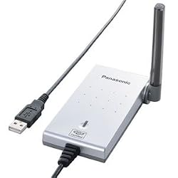 Panasonic KX-TGA575S-Silver USB Skype Adapter for Panasonic KX-TG5700 Series Cordless Telephones