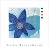 HIROKO TANIYAMA �f90s