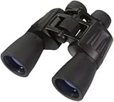 Vanguard 20x50 Full-size Binoculars