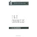 Great Commentaries for Pastors: Samuel, Kings, & Chronicles