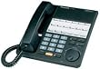 Panasonic KX-T7420B 12 Line Phone with Speakerphone (Black)