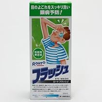 ロート製薬)Ziフラツシユa(新) 500ml