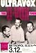 ULTRAVOX U-Vox Tour 1986 Music Poster von Ultravox - alle Infos