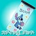 ディズニー敷パッド　スティッチ