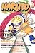 ＮＡＲＵＴＯ　白の童子、血風の鬼人 (JUMP j BOOKS)