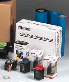 Muratec - Toner kit - 1 - 10000 pages