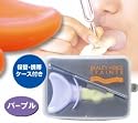 ストレス解消!カラオケプロ♪ ビューティーボイストレーナー パープル