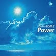 クラシカルBGM(2)Power 元気になるクラシック