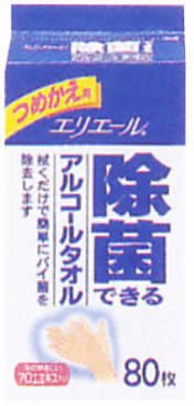 エリエール 除菌できるアルコールタオル つめかえ