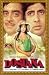 DVD : Dostana