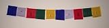 Prayer Flags; 10 flags per set,