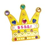 Melissa & Doug Crown Name Plaque - DYO