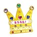 Melissa & Doug Crown Name Plaque - DYO