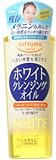 ソフティモ ホワイト クレンジングオイル 詰替用 170ml